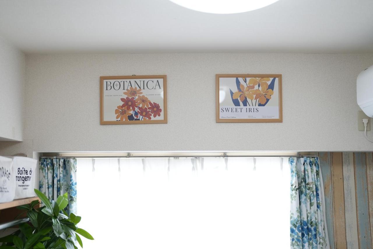Sc Kameari 1003 Apartamento *